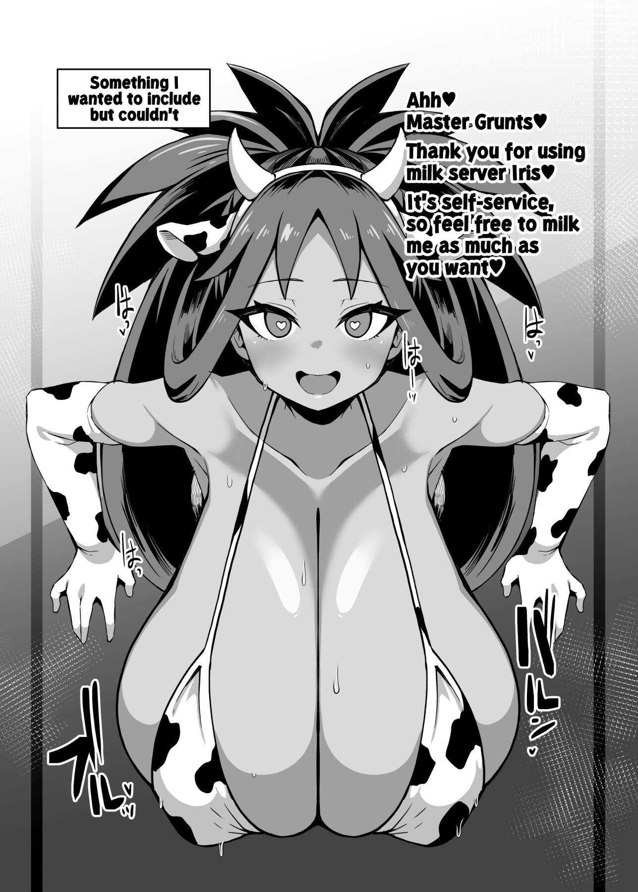 Hentai Manga Comic-Bottom-Tier Grunt Activity Log-Read-20